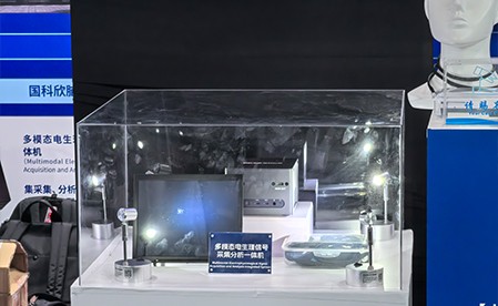 国科欣脑亮相MWC2025：以脑机接口技术驱动沉浸式通信新体验